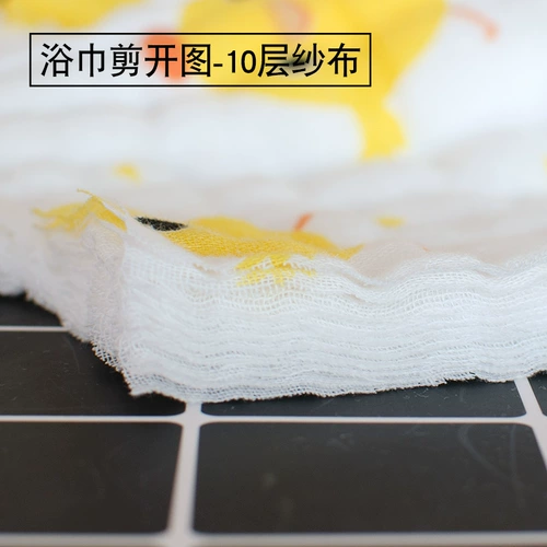 Детское хлопковое марлевое банное полотенце для новорожденных, увеличенная толщина, хорошо впитывает воду