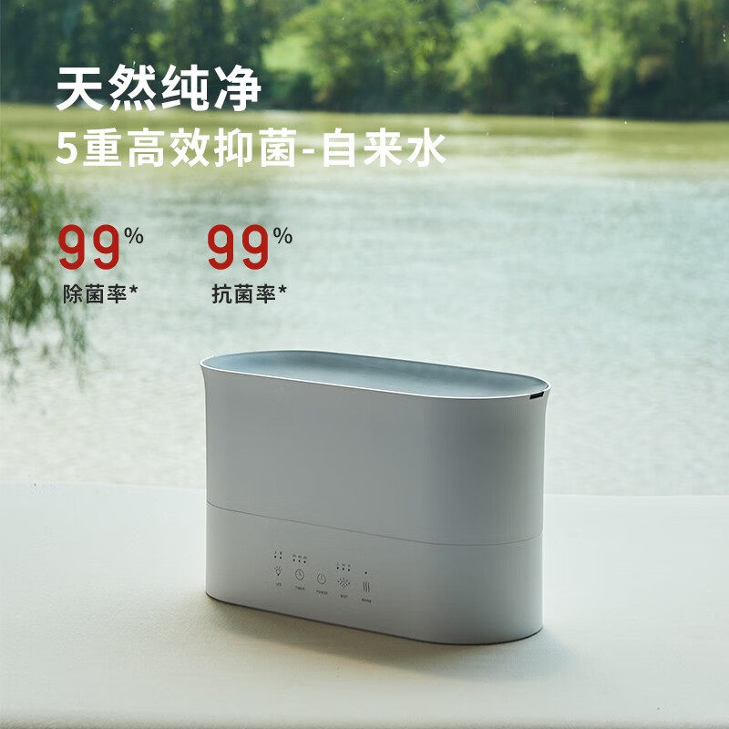  家奈宝壹加湿器