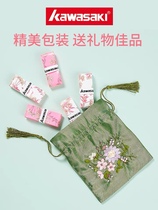 (superb shop) H102 H102 VG002 VG101 VG101 tremor film complex with goldhand gel closure glue