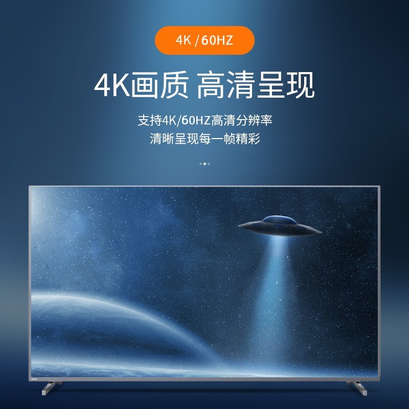 毕亚兹主动式dp转hdmi连接线4k高清60hz笔记本电脑显卡外接转换器