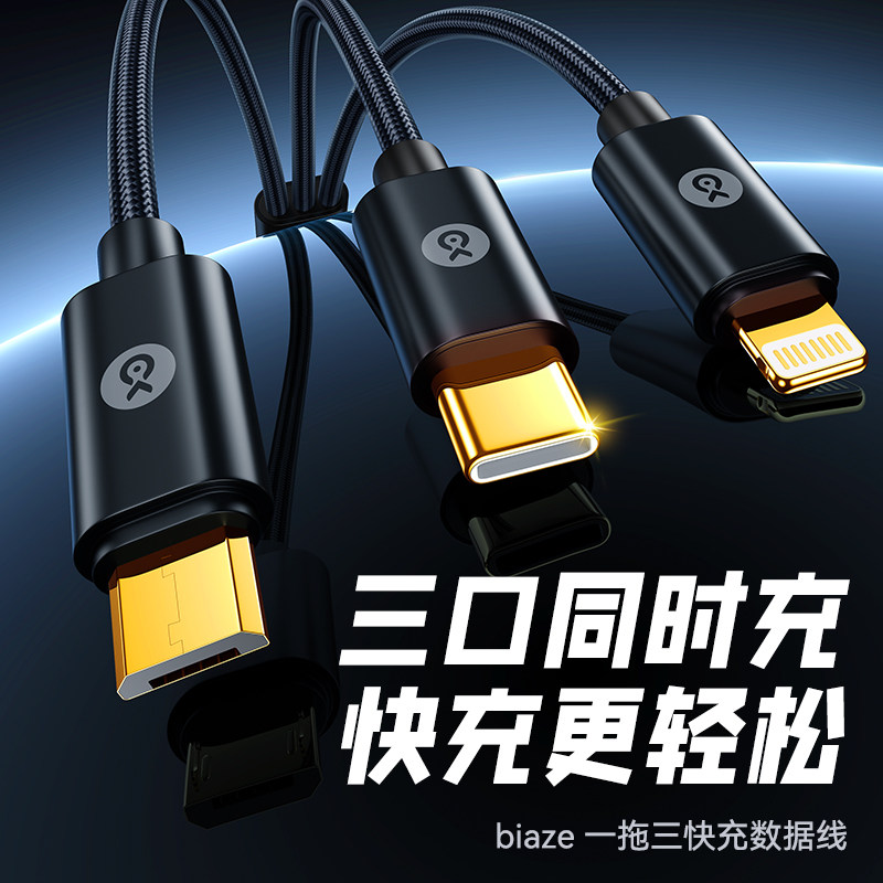 图 5