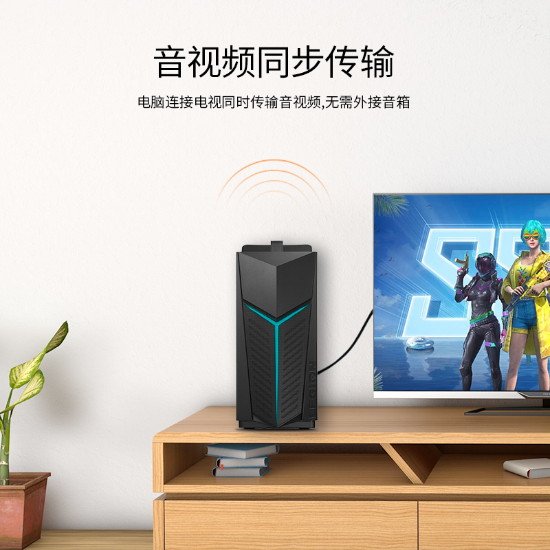 毕亚兹主动式dp转hdmi连接线4k高清60hz笔记本电脑显卡外接转换器