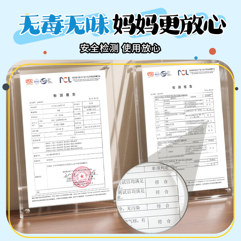 汪汪队主题儿童生日布置场景装饰男孩快乐仪式感氛围气球背景墙布,淘宝优惠券,粉丝福利购,淘宝优惠卷