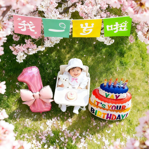 我一岁啦横幅气球女孩宝宝拉旗周岁生日布置场景装饰男孩拍照道具 - 图2