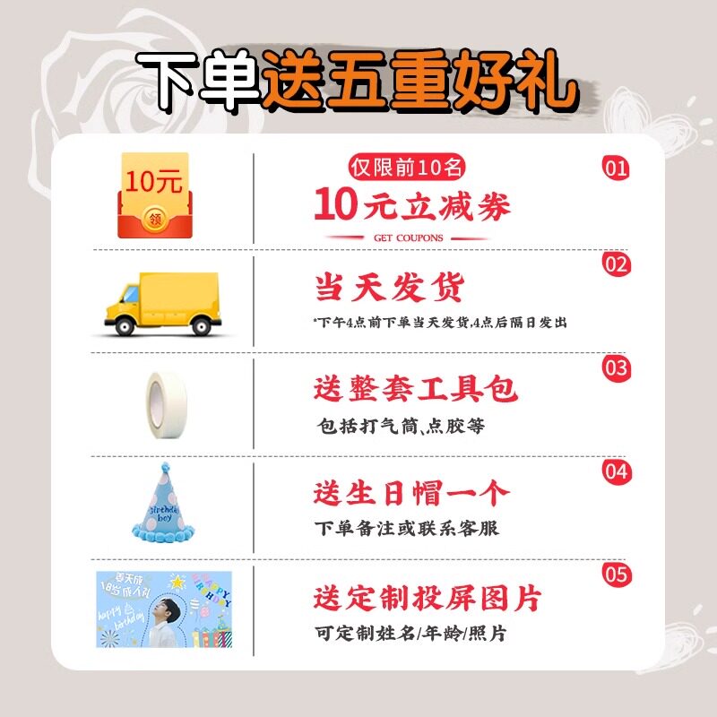 生日惊喜布置老公30岁快乐仪式感场景装饰氛围高级浪漫会场气球
