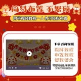 Детский воздушный шар для мальчиков и девочек, 100 дней