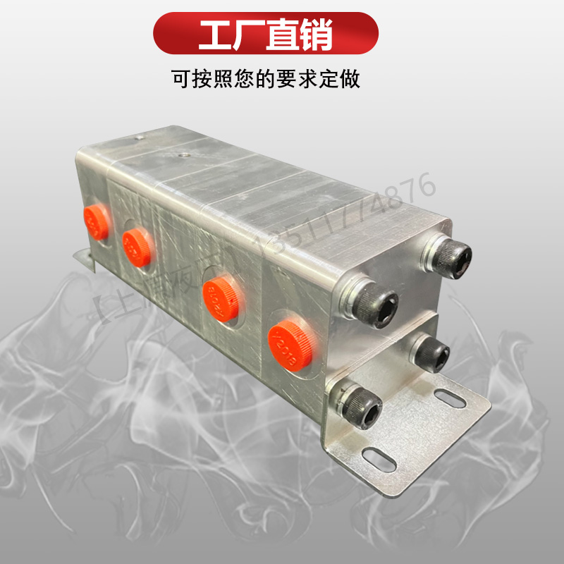 液压同步马达阀一拖二拖四高精度分流器FMA-2/4/6/8R-2.1/4.2/8.8 - 图1