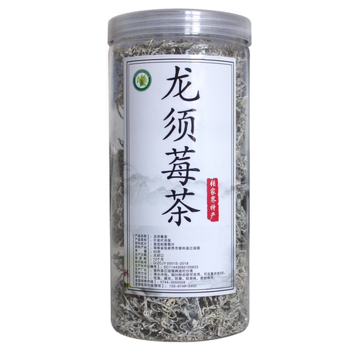 龙须芽尖莓茶 源头厂家直营张家界永顺霉茶江垭茶叶合作社 - 图3