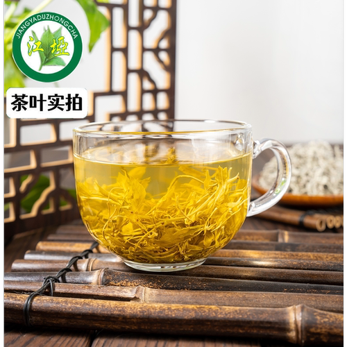 龙须芽尖莓茶 源头厂家直营张家界永顺霉茶江垭茶叶合作社 - 图1