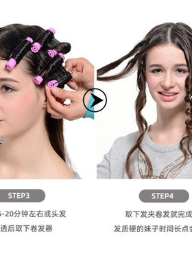 【自带皮筋烫发杠子】标准杠子