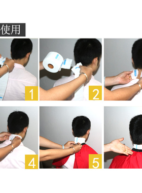 一次性围脖纸儿童剪发理发防碎发