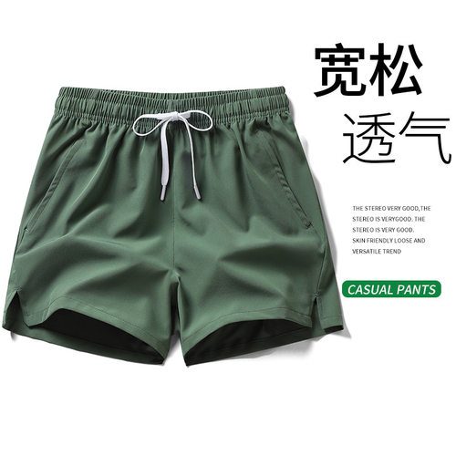 运动短裤男马拉松三分裤田径训练服内衬冰丝体考短跑跑步快干短裤 - 图0