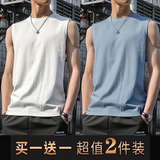 Sleeveless vest short-sleeved T-shirt vest sports base shirt