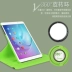 Huawei mang vỏ bảo vệ M2 Youth Edition vỏ máy tính bảng 10.1 inch FDR-A01W / A03L bao da - Phụ kiện máy tính bảng bao da ipad gen 8 Phụ kiện máy tính bảng