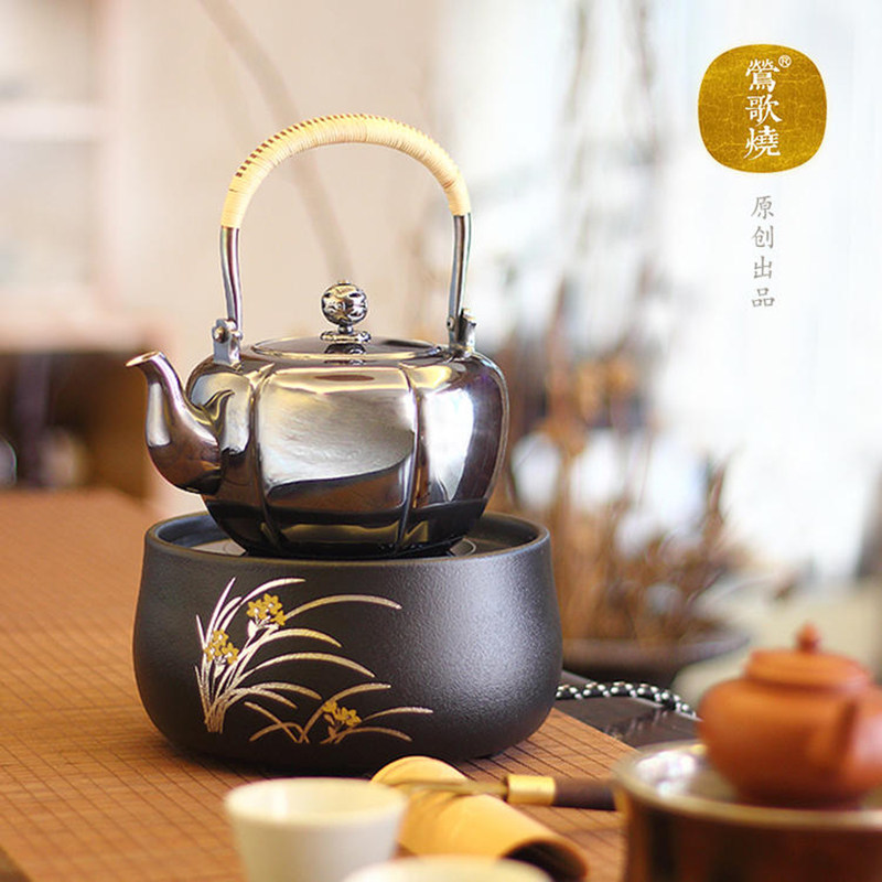 正品台湾莺歌烧电陶炉小型兰花茶炉 莺歌烧瀚韵电磁炉/陶炉