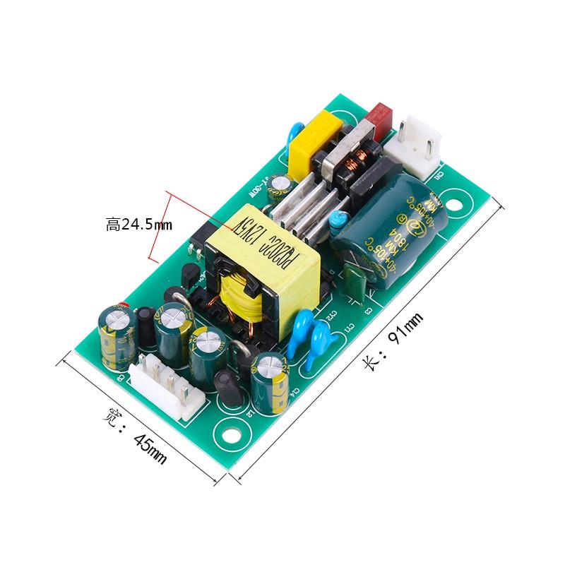 正负15v开关电源ac转dc隔离降压直流±12v24v30w低音炮祼板 - 图1