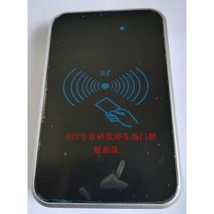 一体式门禁控制器 兼容捷顺641C/6442/6423/Y06捷顺门禁机读卡器
