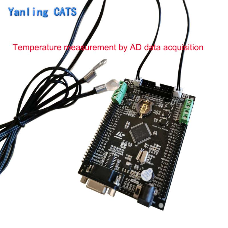 STM32F407VET6开发工控板双CAN双RS485 429VE 205VE CortexM4-图2