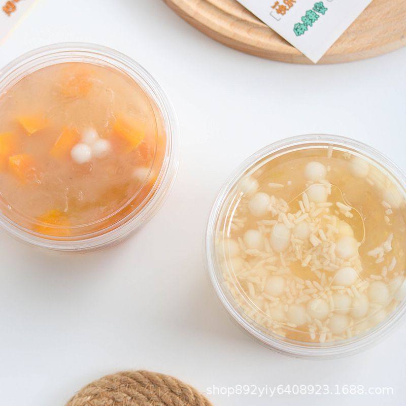 网红冰粉打包盒一次性碗甜品凉粉商用餐盒糖水水果捞专用包装,淘宝优惠券,粉丝福利购,淘宝优惠卷