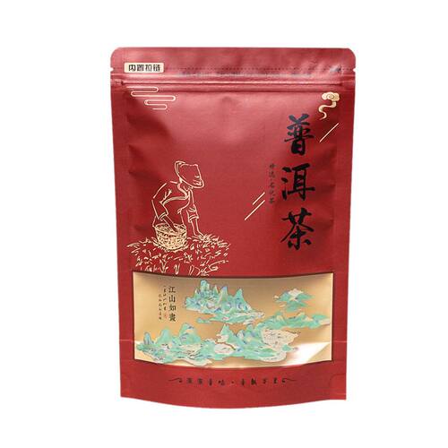 古树红茶绿茶普洱茶通用散茶包装袋密封牛皮纸茶叶袋拉链袋自封袋 - 图3