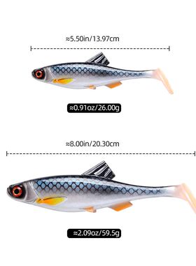 路亚多色3D硅胶T尾软饵