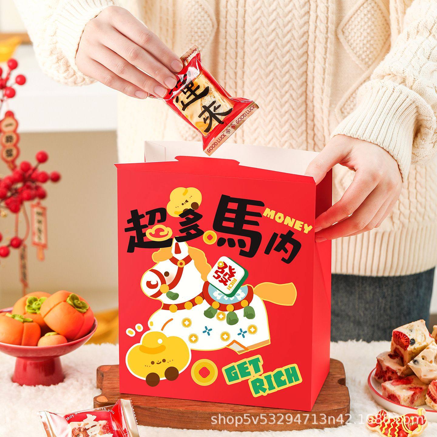 新年年货2026马年包装礼盒雪花酥曲奇饼干牛轧糖果打包手提袋子红,淘宝优惠券,粉丝福利购,淘宝优惠卷