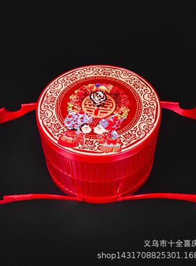 红色塑料手提篮加厚分格糕点盒厂