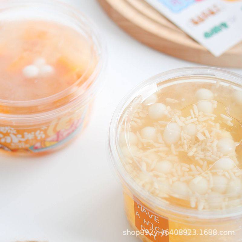 网红冰粉打包盒一次性碗甜品凉粉商用餐盒糖水水果捞专用包装,淘宝优惠券,粉丝福利购,淘宝优惠卷