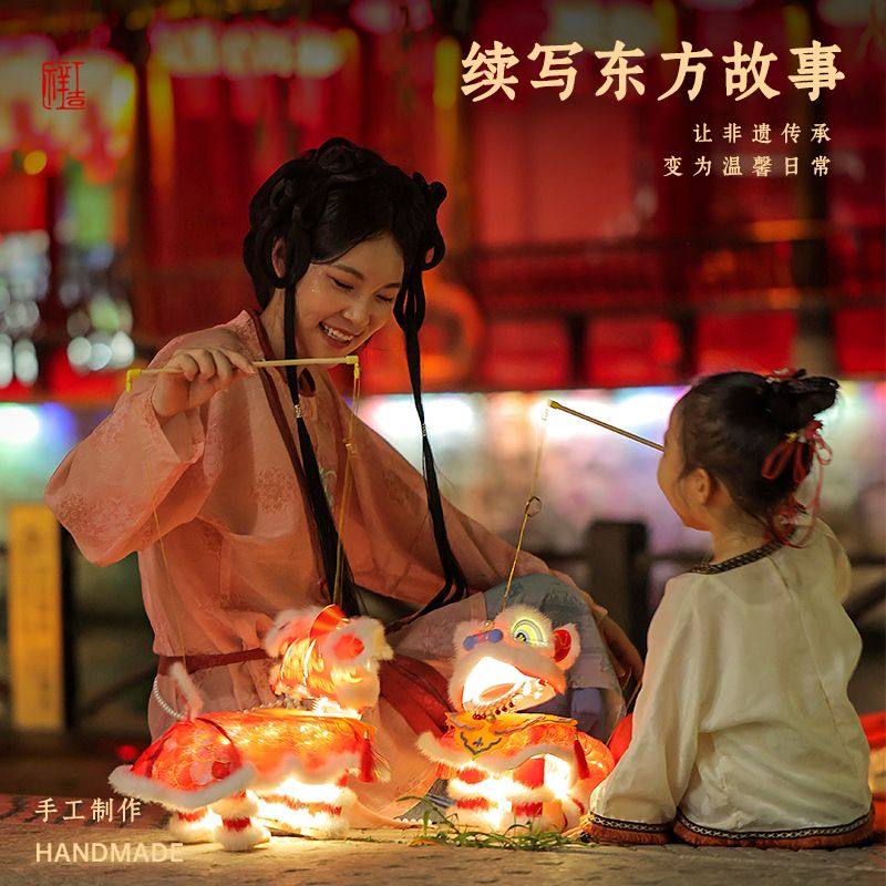 马年春节醒狮灯笼摆件儿童手提发光diy手工新年元宵节花灯材料包,淘宝优惠券,粉丝福利购,淘宝优惠卷