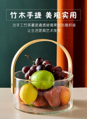 高硼硅透明玻璃水果盘沙拉碗家用