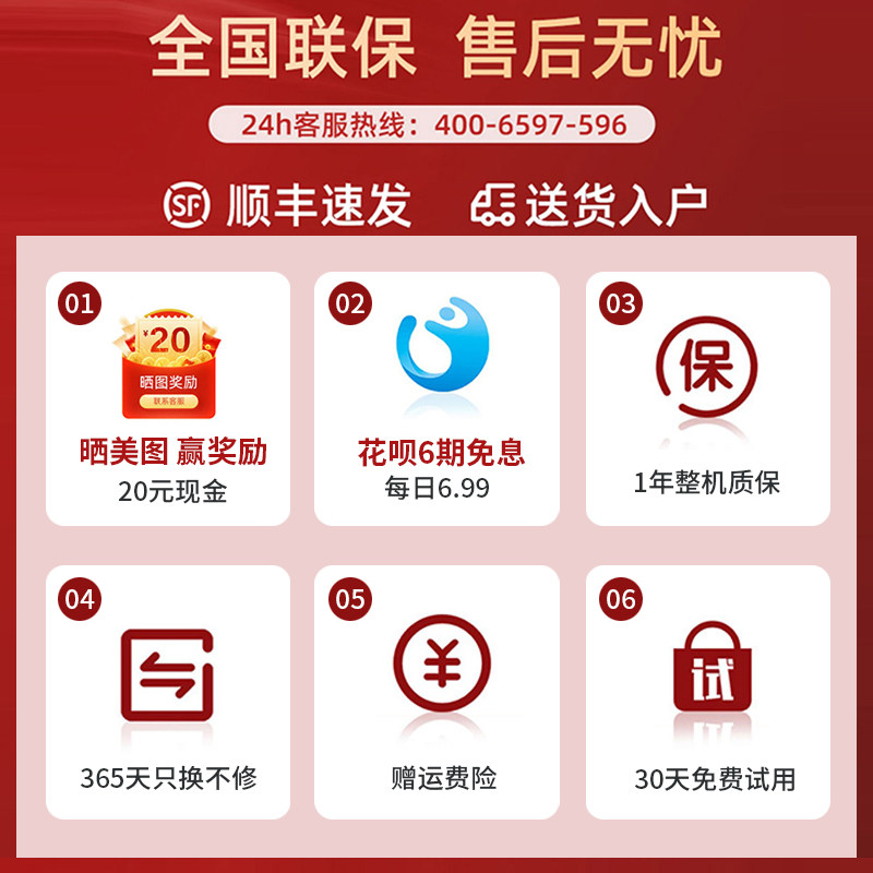 志高可移动冷暖一体机单冷空调 志高志杰优品空调