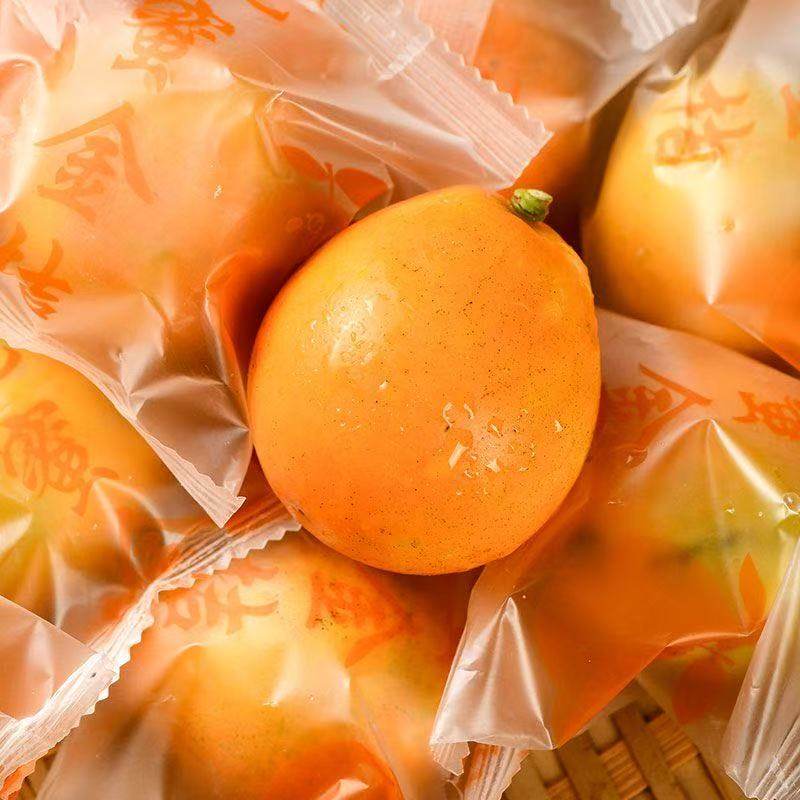 广西阳朔脆蜜金桔3斤新鲜橘子大果 水果当季纯甜蜜小金柑孕妇零食,淘宝优惠券,粉丝福利购,淘宝优惠卷