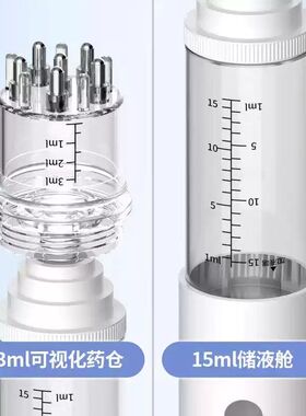德国米诺头皮上药器旅行装大容量头部生发精华导液梳滚珠涂抹器