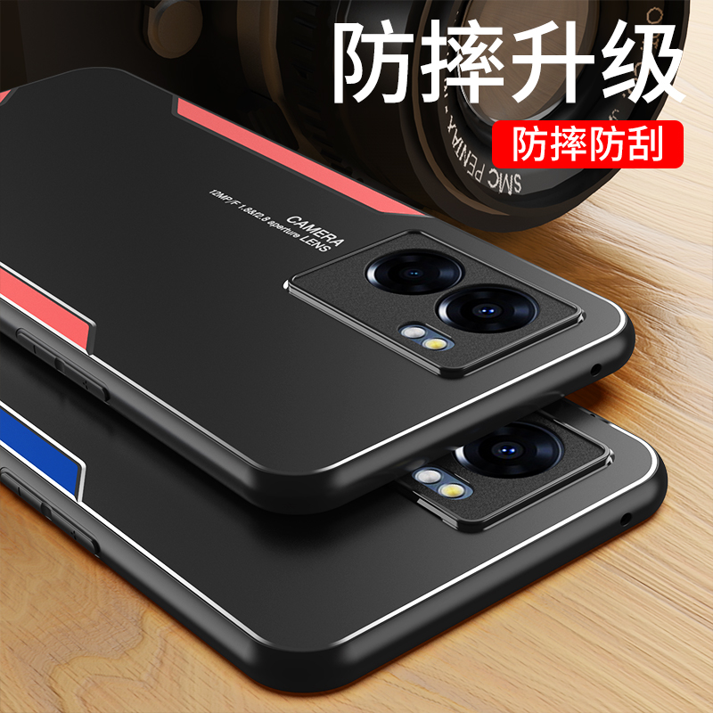 适用oppoA56S手机壳全包防摔OPPO硅胶保护套A56S5G金属磨砂opa个性超薄PFTM20耐脏oppa男女款opopa软壳款opp0 - 图0