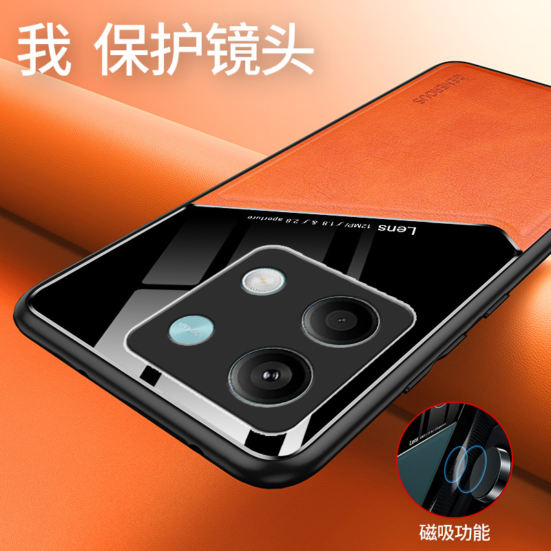 适用小米PocoX6Pro手机壳全包镜头xiaomi硅胶保护套pocox6防摔皮纹软壳Poco内置磁吸片X6男女新六Por外壳case - 图0