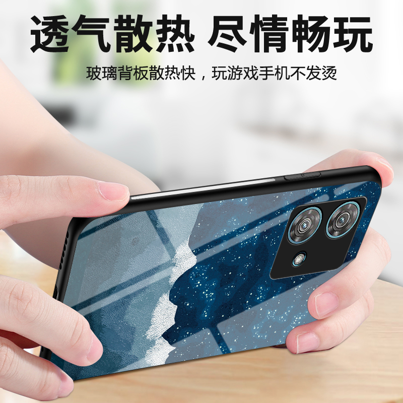 适用Motorola摩托罗拉edge40手机壳彩绘星空图案玻璃moto edge40neo硅胶保护套edge40全包防摔外壳潮牌男女款-图2