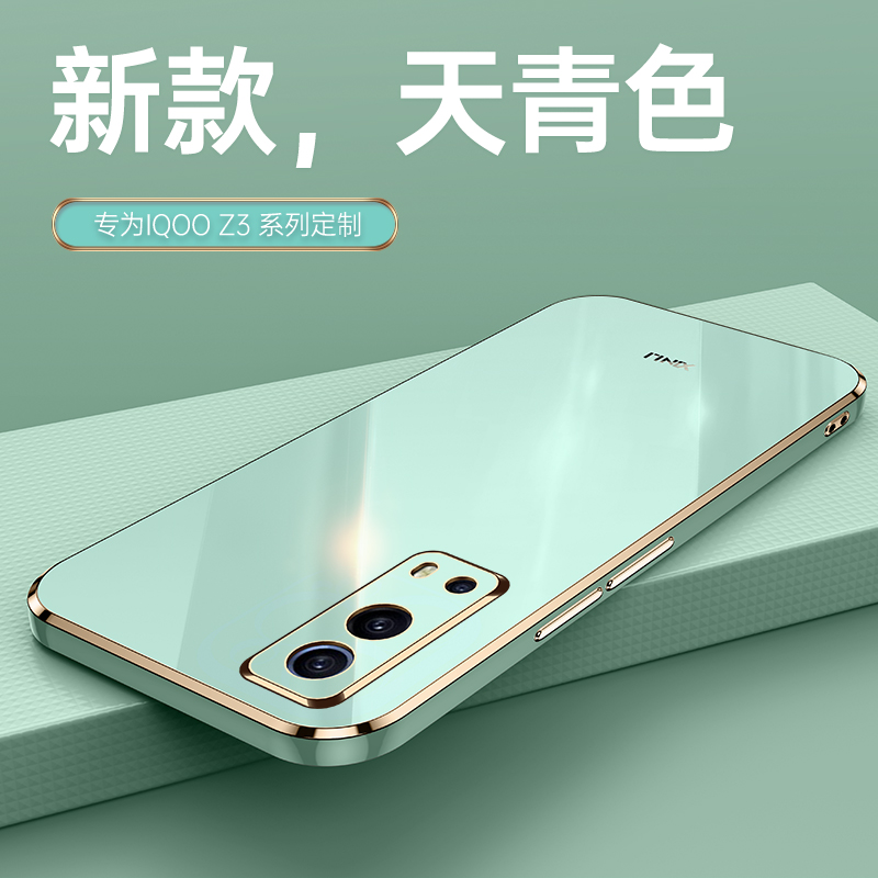 适用vivoy53s手机壳保护套vivo y53s超薄直边新款丫53s镜头全包voviy53s电镀防摔套vovo网红潮牌男女生vivi外 - 图0