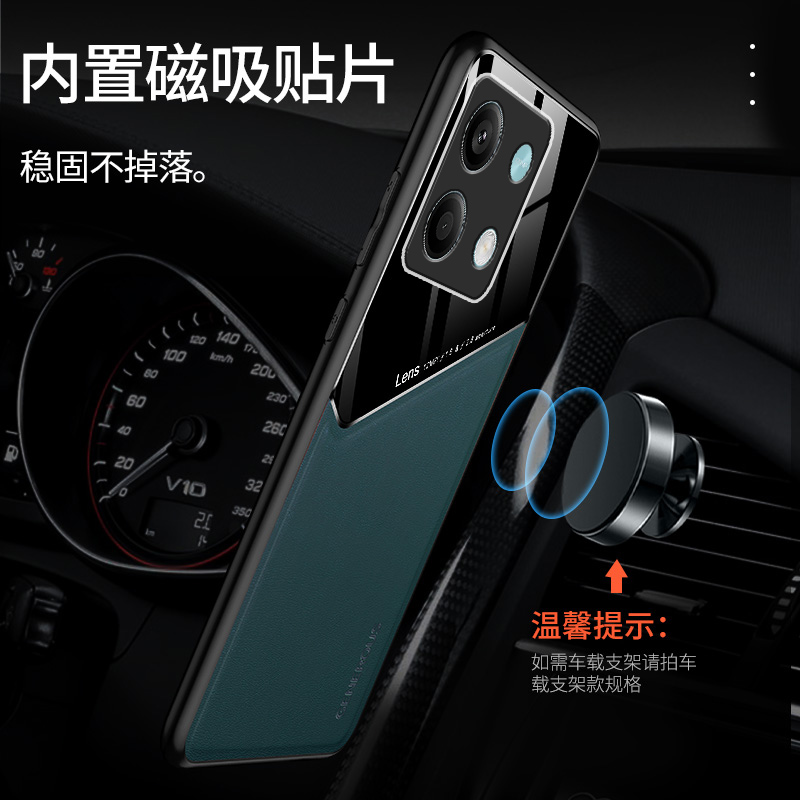 适用小米PocoX6Pro手机壳全包镜头xiaomi硅胶保护套pocox6防摔皮纹软壳Poco内置磁吸片X6男女新六Por外壳case - 图2