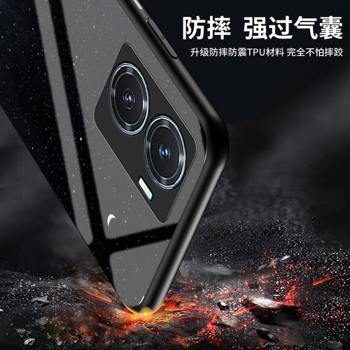 适用vivo y77手机壳V2219A全包防摔vivoy77硅胶保护套vivoy775g国内版彩绘玻璃viov丫七七潮牌男女款viv0外壳 - 图0