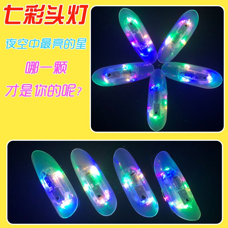 加厚手抛泡沫投掷手掷户外滑翔机 闯益闯母婴飞盘/飞碟/竹蜻蜓类