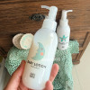 Spot Japanese mamababy moisturizing skin care lotion cream natural organic ingredients sensitive skin newborn