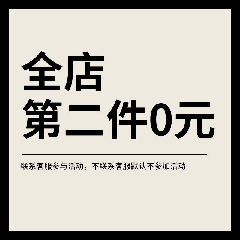 ZNM适用荣耀magic6至臻版手机壳红山动物园液态硅胶honor男女生高级感全包防摔magic6保护套个性卡通创意软外 - 图1