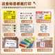 Jiangma multifunctional food label printer for baking