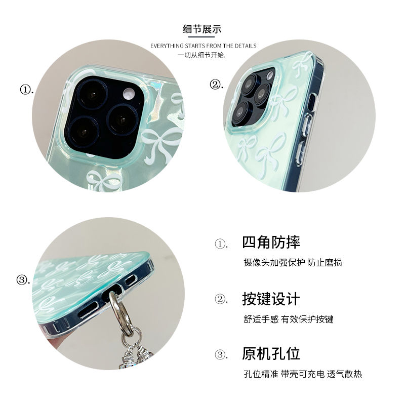 kaia 蒂芙尼蓝蝴蝶结镭射水波纹适用苹果15promax手机壳iphone13新款12珍珠挂绳14女14promax创意15pro手机套 - 图3