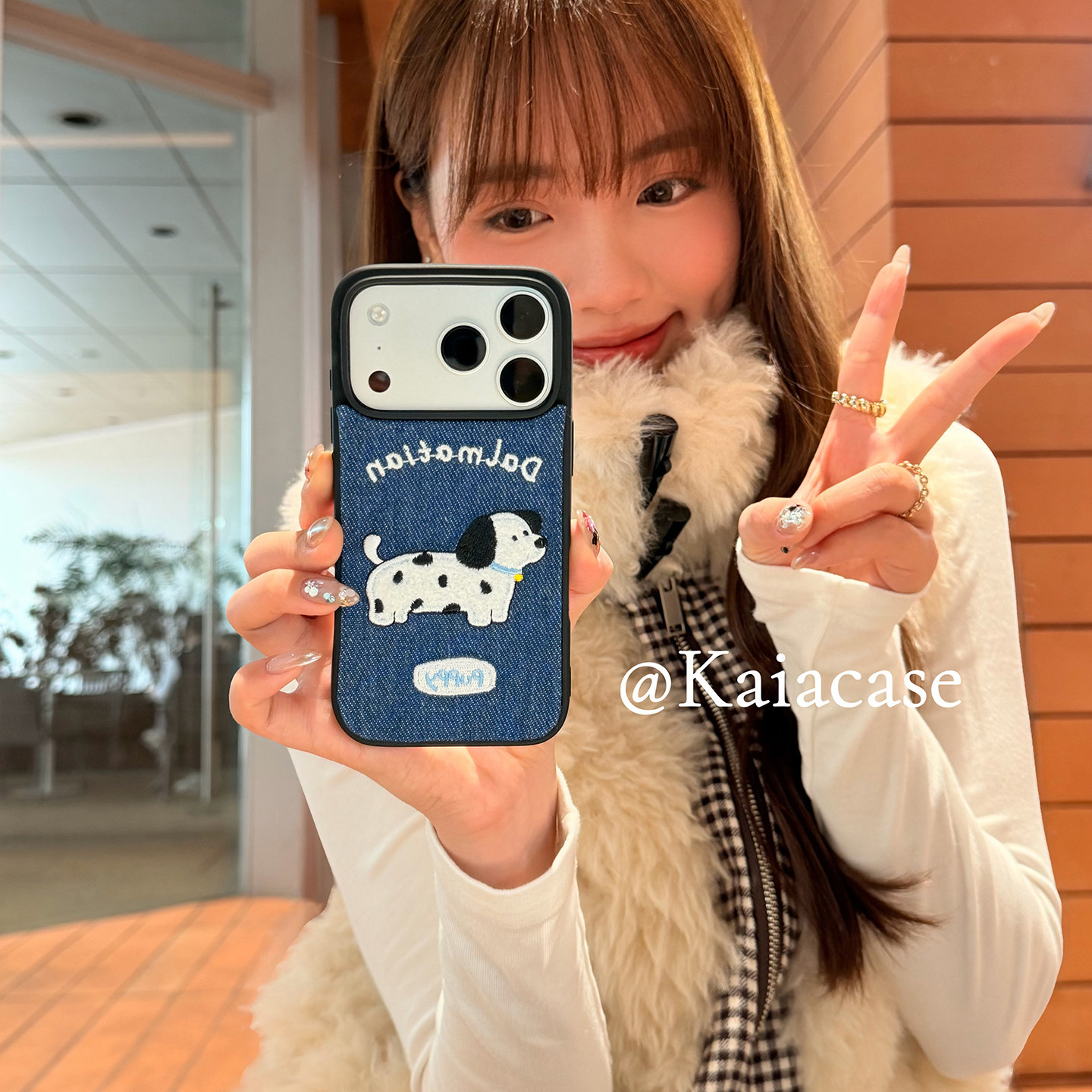 kaia时髦ins可爱牛仔刺绣狗狗适用苹果17promax手机壳iphone16pro新款13女14pro毛球挂绳15pro全包防摔手机套,淘宝优惠券,粉丝福利购,淘宝优惠卷