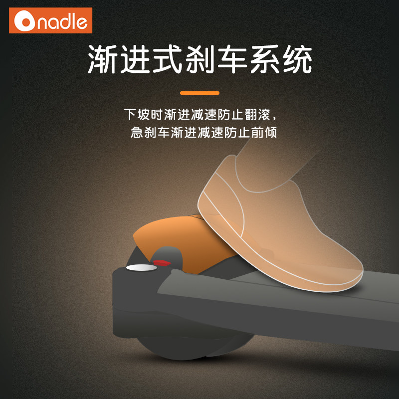 nadle纳豆2岁三合一宝宝滑板车 nadle滑板车
