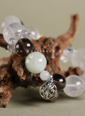 麦玲玲碧发凝月臻业貴人手串