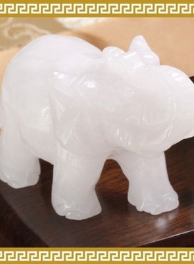 麦玲玲吉庆堂吸水如意象白玉吸金