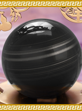 麦玲玲吉庆堂黑之光-健康许愿球平安纳福黑曜石开运竹水晶球摆件