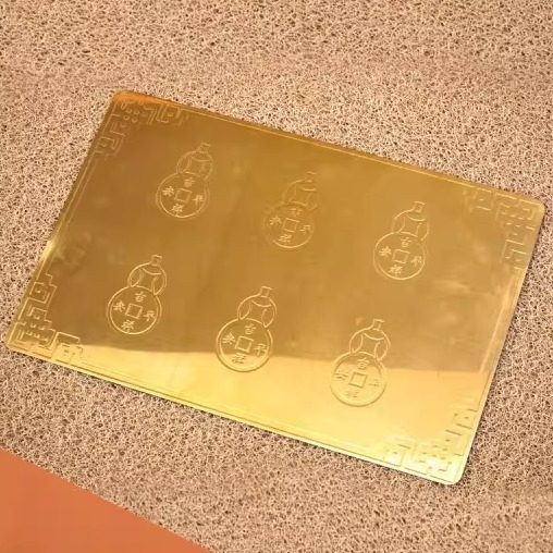 麦玲玲吉庆堂家宅平安门垫组合五帝钱五福临门平安福禄葫芦地垫,淘宝优惠券,粉丝福利购,淘宝优惠卷